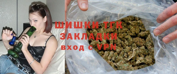 MDMA Premium VHQ Беломорск