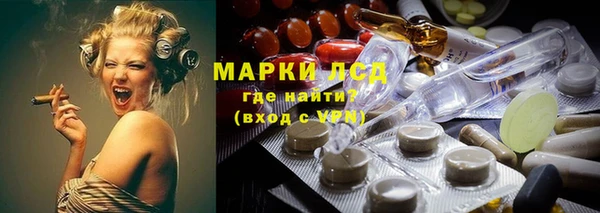 MDMA Premium VHQ Беломорск